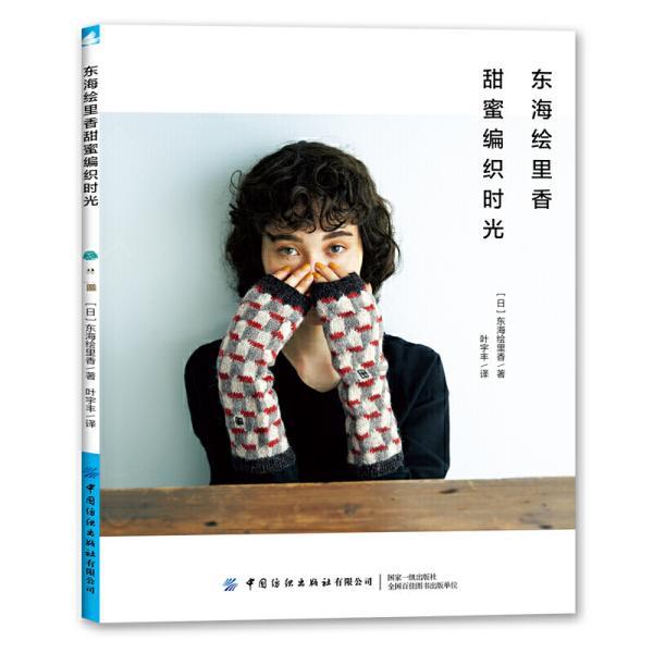 踢脚线用瓷砖的还是木质的好-专业知识问答网页